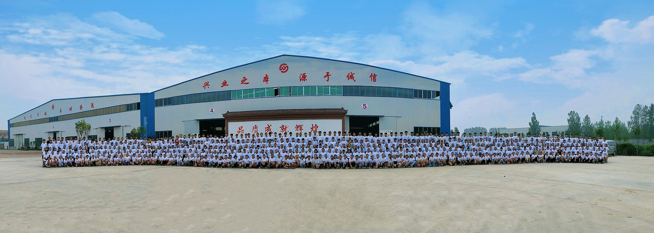 山東興源機械有限公司|起重機|行車|山東興源機械|單梁起重機|電動葫蘆|起重配件|www.mengnai.com.cn|xyqzj|xyqzj.com|興源起重機|興源|起重機行車|起重設(shè)備|起重機械