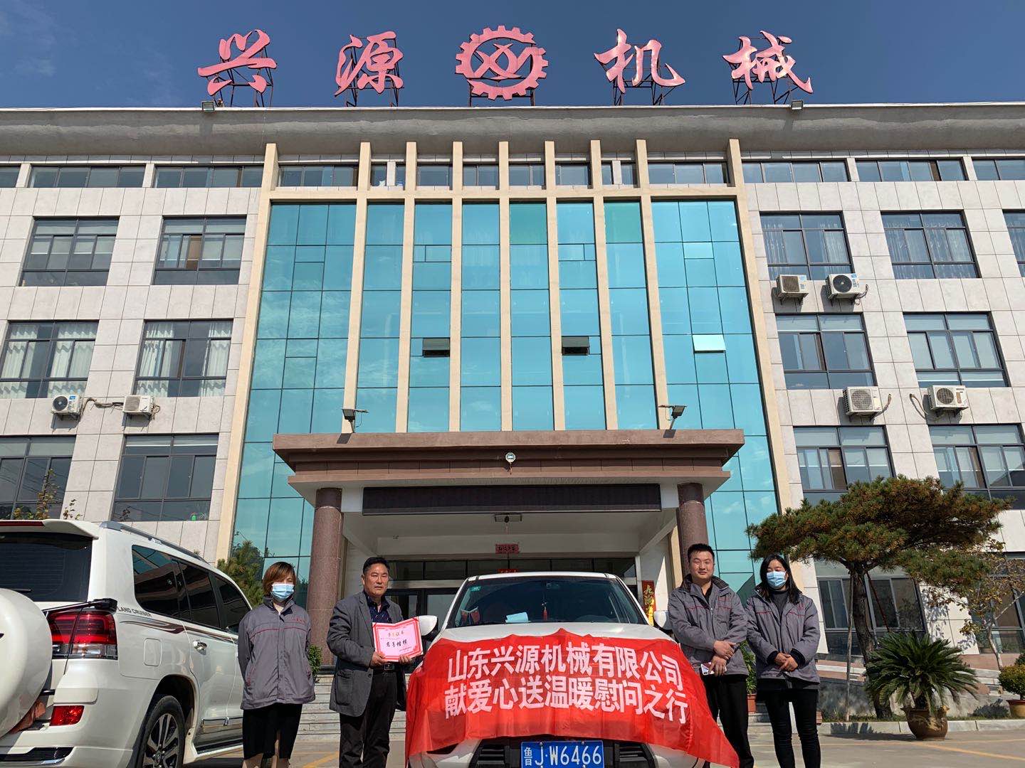 山東興源機械有限公司官網(wǎng)|起重機|行車|山東興源機械|單梁起重機|電動葫蘆|起重配件|www.mengnai.com.cn|xyqzj|xyqzj.com|興源起重機|興源|起重機行車|起重設(shè)備|起重機械