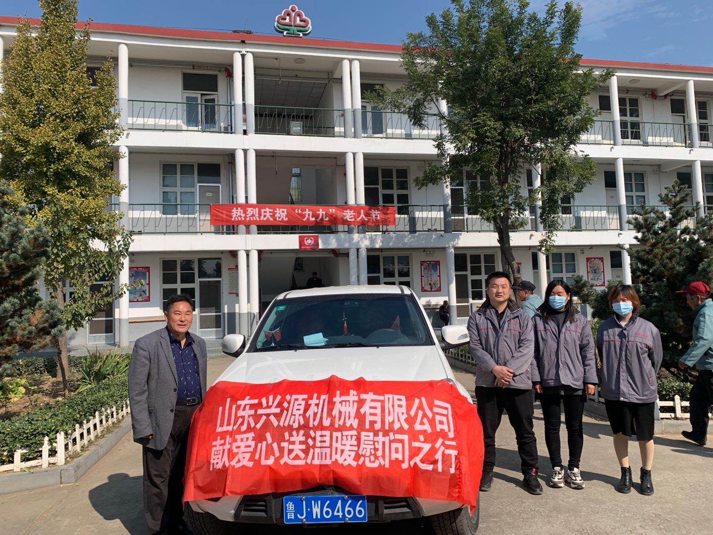 山東興源機械有限公司官網(wǎng)|起重機|行車|山東興源機械|單梁起重機|電動葫蘆|起重配件|www.mengnai.com.cn|xyqzj|xyqzj.com|興源起重機|興源|起重機行車|起重設(shè)備|起重機械